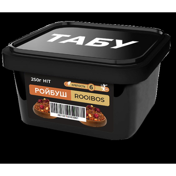 Смесь Tabu Hit Rooibos  Strong А 250 гр в Ростове-на-Дону