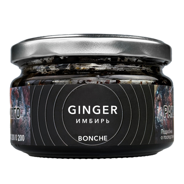 Табак Bonche Ginger  120 грамм в Ростове-на-Дону