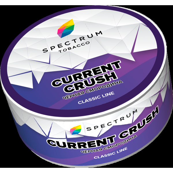 Табак Spectrum Current crush  25 грамм в Ростове-на-Дону