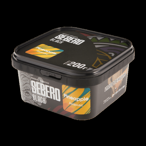 Табак Sebero Black Pineapple  200 грамм в Ростове-на-Дону