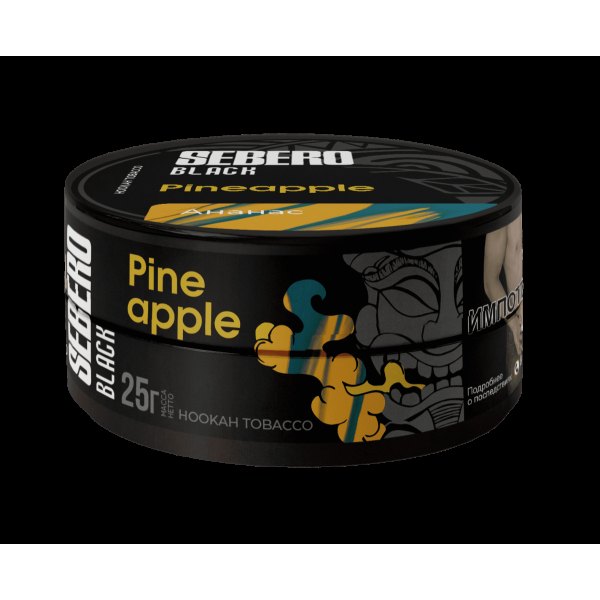 Табак Sebero Black Pineapple  25 грамм в Ростове-на-Дону