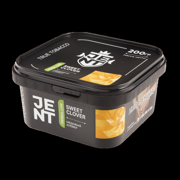 Табак JENT Sweet Clover (Медовый клевер)  200 грамм в Ростове-на-Дону