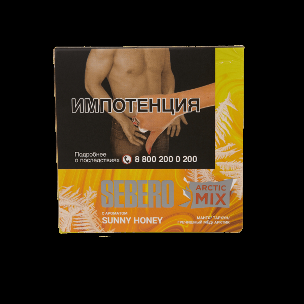 Табак Sebero Arctic Mix Sunny honey  60 грамм в Ростове-на-Дону