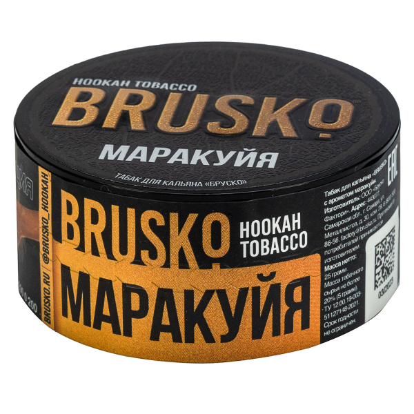 Табак Brusko Маракуйя  25 грамм в Ростове-на-Дону