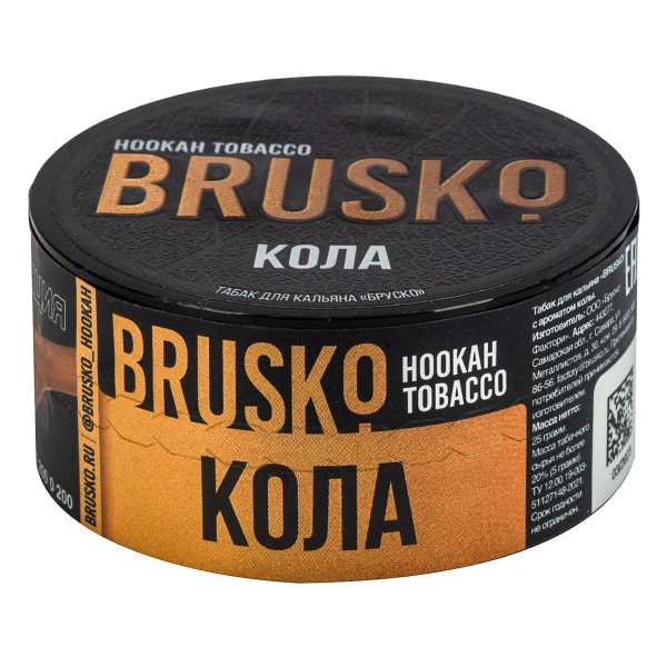 Табак Brusko Кола  25 грамм в Ростове-на-Дону