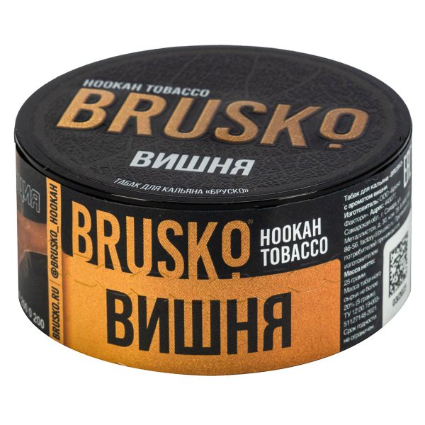 Табак Brusko Вишня  25 грамм в Ростове-на-Дону
