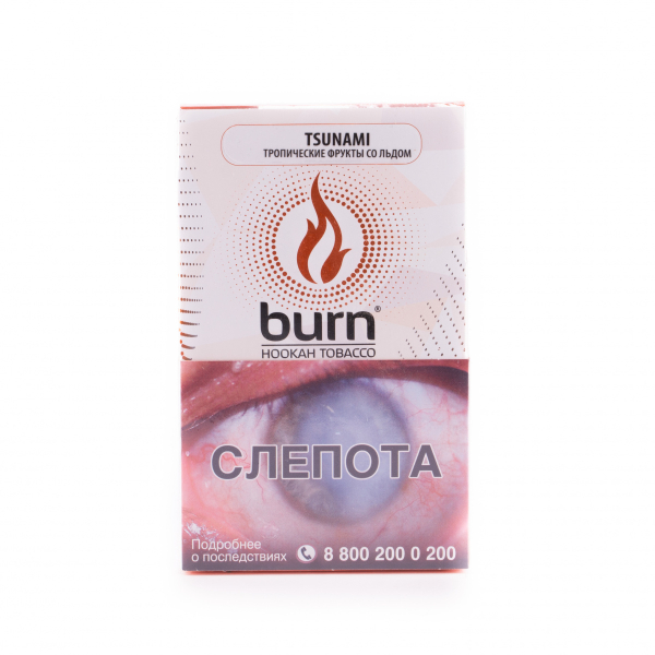 Табак Burn Tsunami  100 грамм в Ростове-на-Дону
