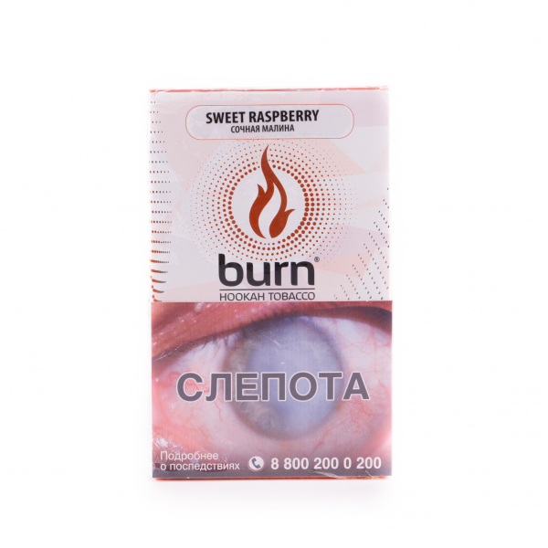 Табак Burn Sweet Raspberry  100 грамм в Ростове-на-Дону