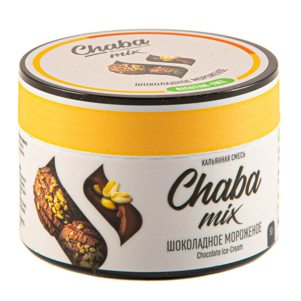 Chaba Шоколадное Мороженое Nicotine Free 50 Г в Ростове-на-Дону