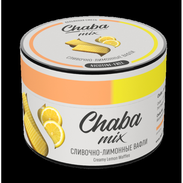 Chaba Сливочно-Лимонные Вафли Nicotine Free 50 Г в Ростове-на-Дону