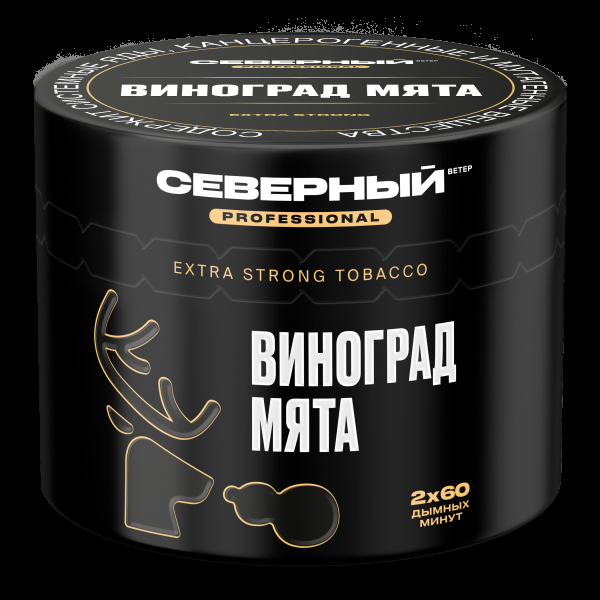 Табак Северный Professional Виноград Мята  40 грамм в Ростове-на-Дону