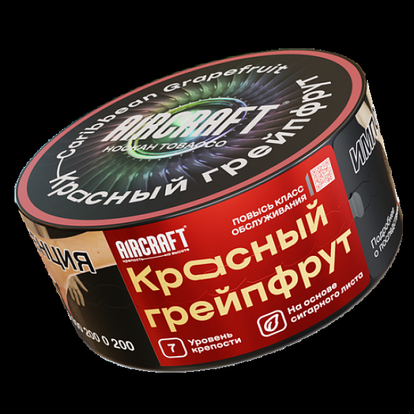 Табак Aircraft Красный Грейпфрут  25 грамм в Ростове-на-Дону