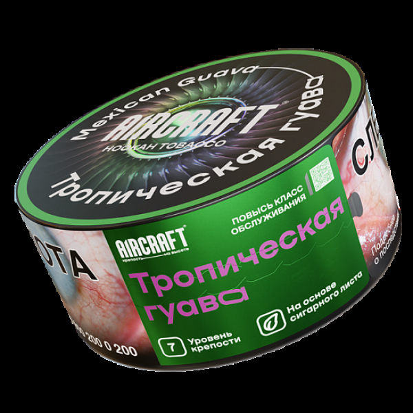 Табак Aircraft Тропическая Гуава  25 грамм в Ростове-на-Дону
