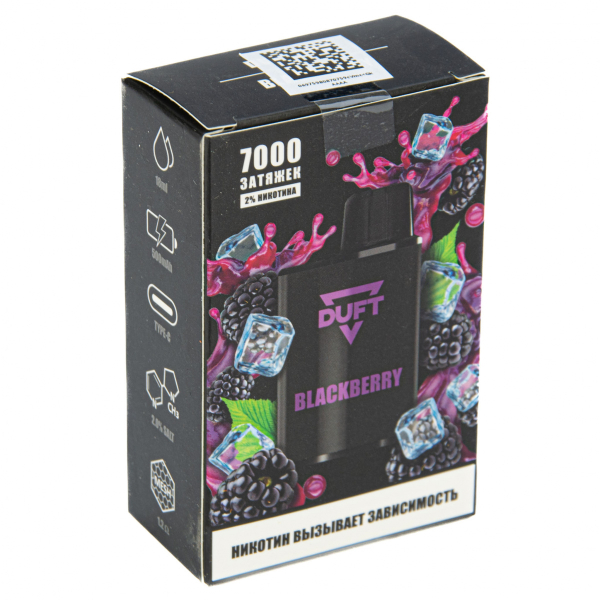 Duft Blackberry (7000 Затяжек) в Ростове-на-Дону