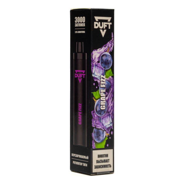 Duft Grape Fizz (3000 Затяжек) в Ростове-на-Дону