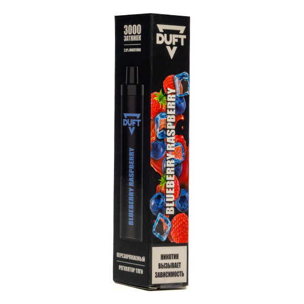 Duft Blueberry Raspberry (3000 Затяжек) в Ростове-на-Дону