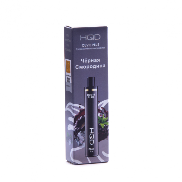 Hqd Cuvie Plus Ежевика (1200 Затяжек) в Ростове-на-Дону