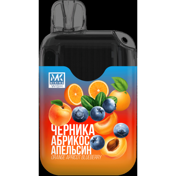 Miking Черника Абрикос Апельсин (6000 Затяжек) в Ростове-на-Дону