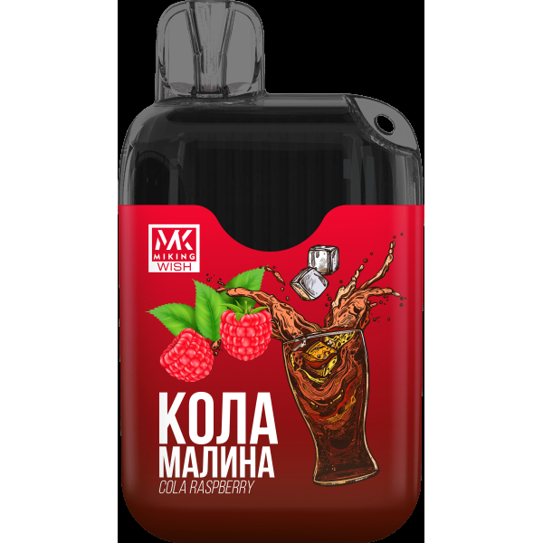 Miking Кола Малина (6000 Затяжек) в Ростове-на-Дону
