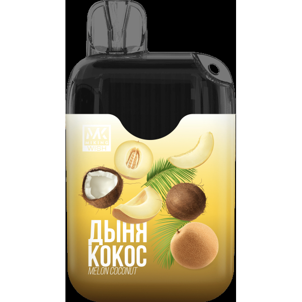 Miking Дыня Кокос (6000 Затяжек) в Ростове-на-Дону