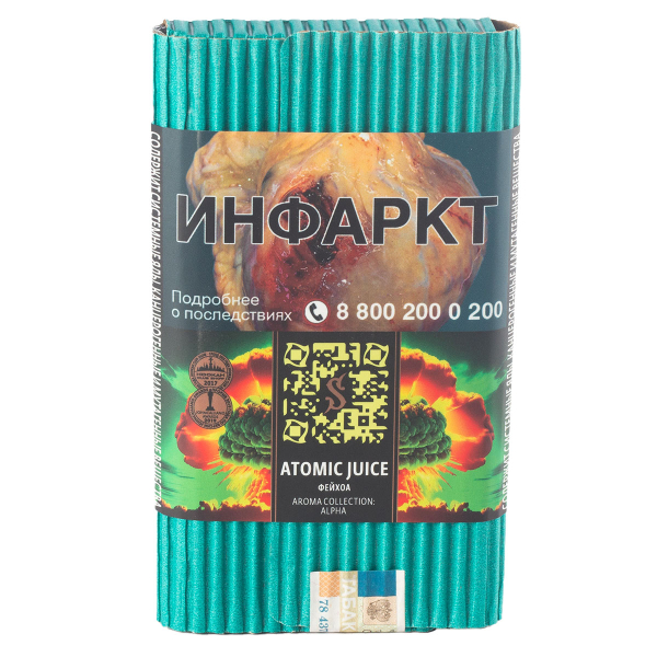 Табак Satyr Atomic Juice  100 грамм в Ростове-на-Дону