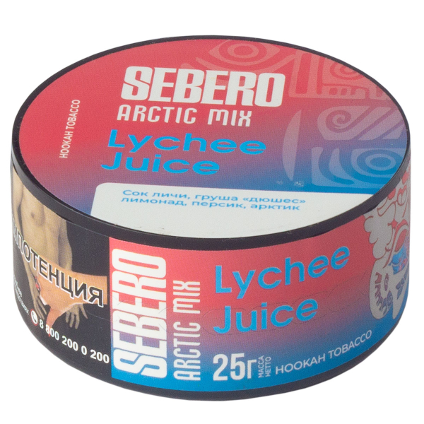 Табак Sebero Arctic Mix Lychee Juice  25 грамм в Ростове-на-Дону