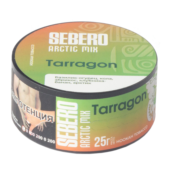 Табак Sebero Arctic Mix Tarragon  25 грамм в Ростове-на-Дону