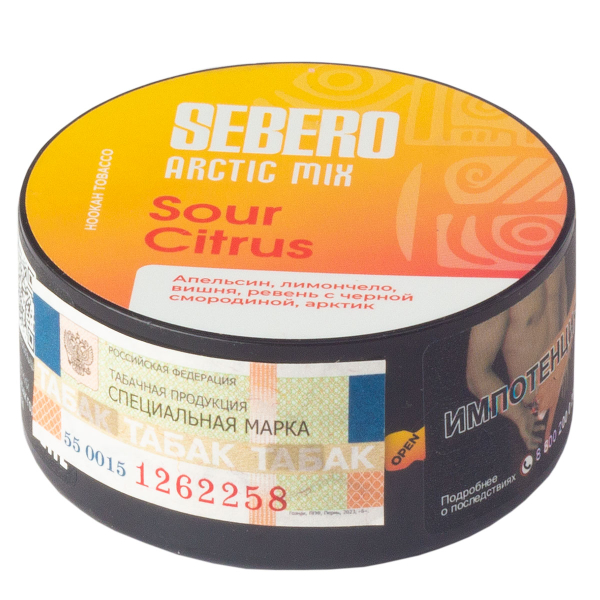 Табак Sebero Arctic Mix Sour Citrus  25 грамм в Ростове-на-Дону