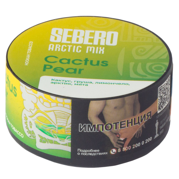 Табак Sebero Arctic Mix Cactus Pear  25 грамм в Ростове-на-Дону