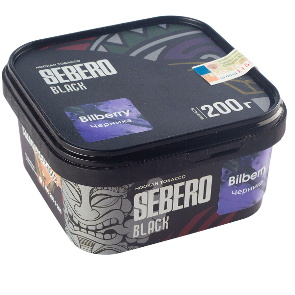Табак Sebero Black Bilberry  200 грамм в Ростове-на-Дону