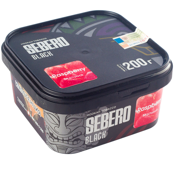 Табак Sebero Black Raspberry  200 грамм в Ростове-на-Дону