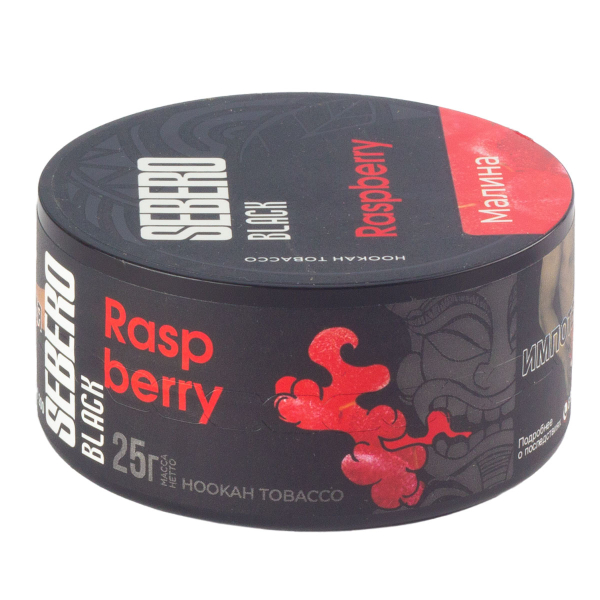 Табак Sebero Black Raspberry  25 грамм в Ростове-на-Дону