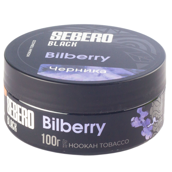 Табак Sebero Black Bilberry  100 грамм в Ростове-на-Дону