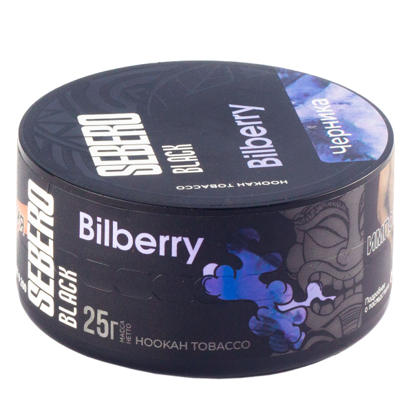 Табак Sebero Black Bilberry  25 грамм в Ростове-на-Дону