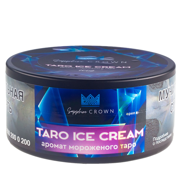 Табак Sapphire Crown Taro Ice Cream  100 грамм в Ростове-на-Дону