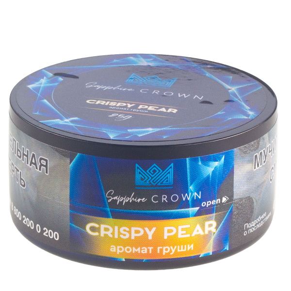 Табак Sapphire Crown Crispy Pear  25 грамм в Ростове-на-Дону