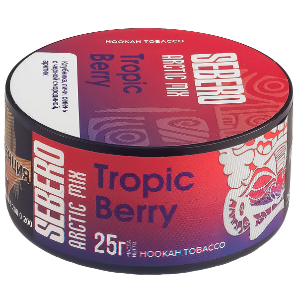 Табак Sebero Arctic Mix Tropic Berry  25 грамм в Ростове-на-Дону