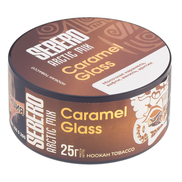 Табак Sebero Arctic Mix Caramel Glass  25 грамм в Ростове-на-Дону