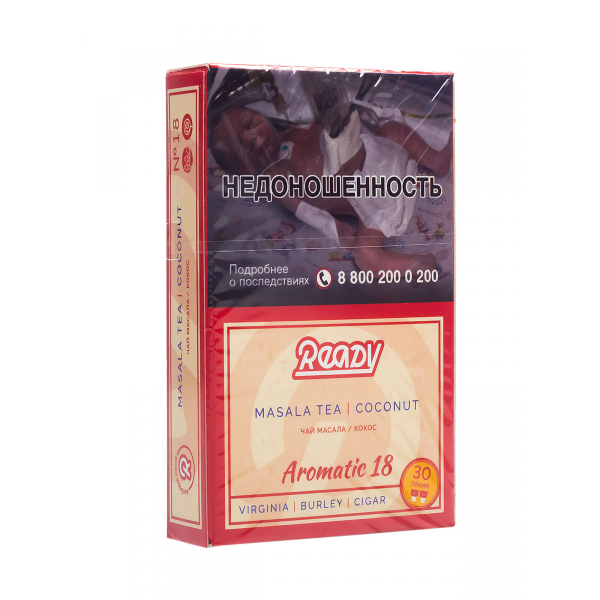 Табак Ready  №18 Masala Tea Coconut 30 грамм в Ростове-на-Дону