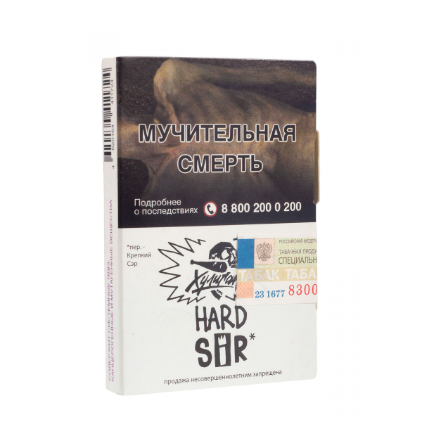 Табак Хулиган Hard Sir  25 грамм в Ростове-на-Дону