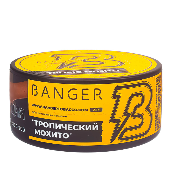 Табак Banger Tropic Mojito  25 грамм в Ростове-на-Дону