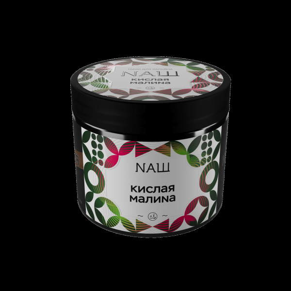 Табак Nаш Кислая Малина  200 грамм в Ростове-на-Дону