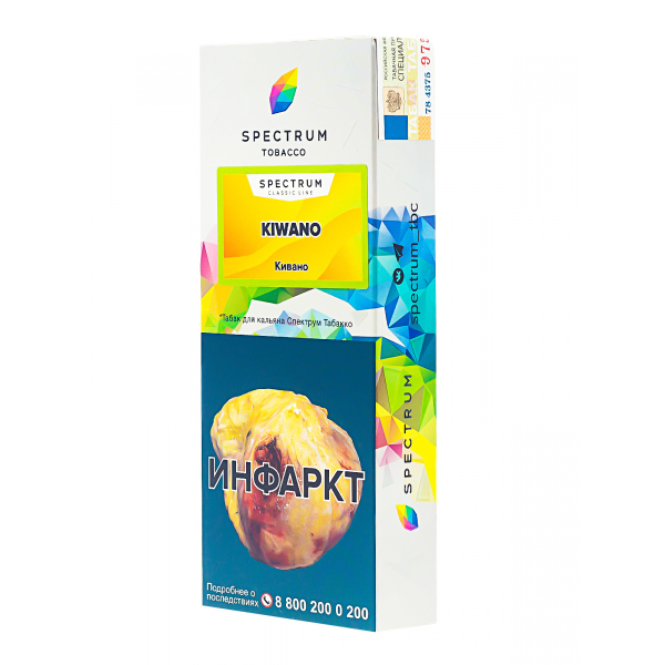 Табак Spectrum Kiwano  100 грамм в Ростове-на-Дону