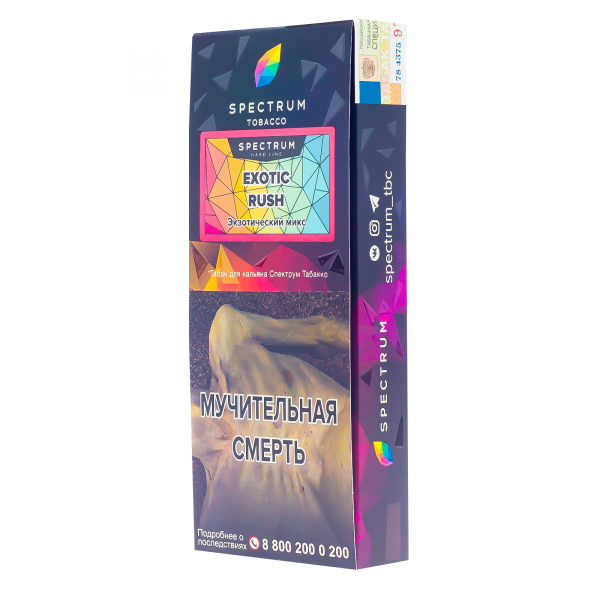 Табак Spectrum Hard Exotic Rush  100 грамм в Ростове-на-Дону