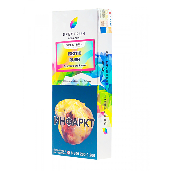 Табак Spectrum Exotic Rush  100 грамм в Ростове-на-Дону