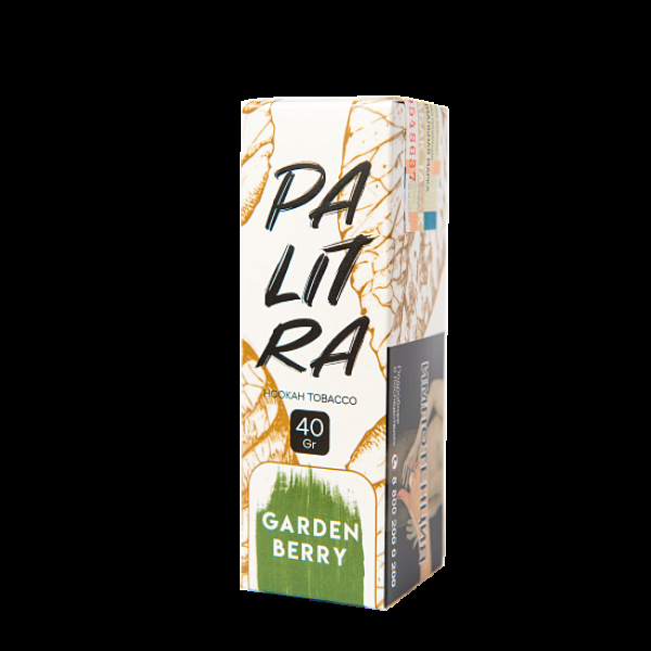 Табак Palitra Garden Berry (Садовые Ягоды)  40 грамм в Ростове-на-Дону