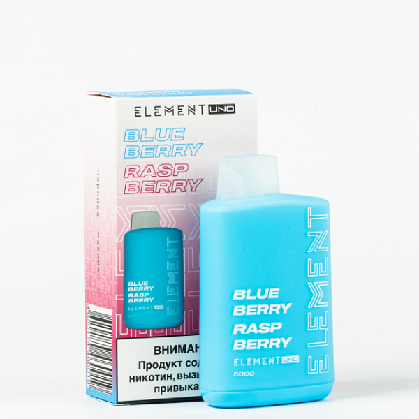Element Uno 5000 Черника Малина в Ростове-на-Дону