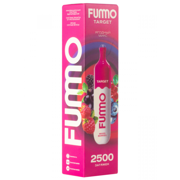Fummo Target Ягодный Микс (2500 Затяжек) в Ростове-на-Дону