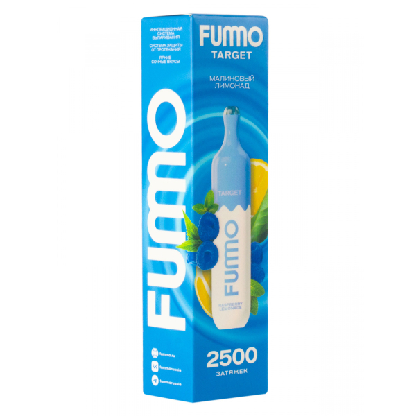 Fummo Target Малиновый Лимонад (2500 Затяжек) в Ростове-на-Дону