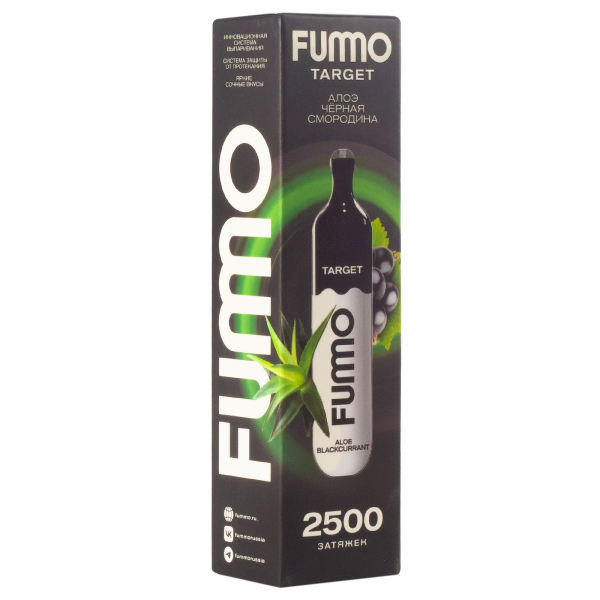 Fummo Target Алоэ Чёрная Смородина (2500 Затяжек) в Ростове-на-Дону
